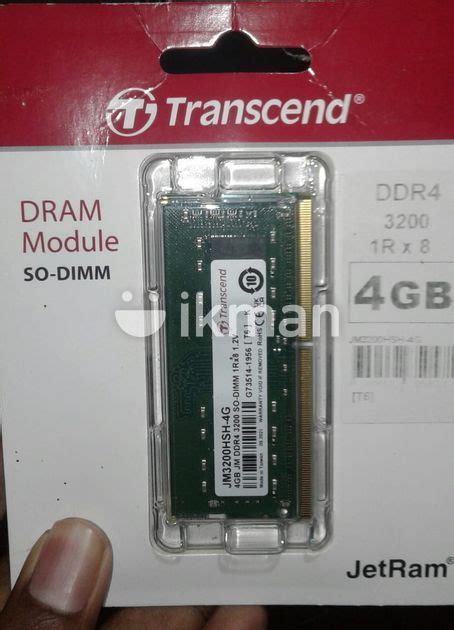 Transcend 4GB DDR4 3200mhz Laptop Ram In Jaffna City Ikman