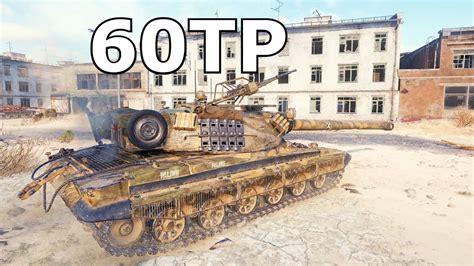 World Of Tanks Tp Lewandowskiego Kills K Damage Youtube