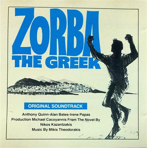 Mikis Theodorakis Zorba The Greek Amazon Music