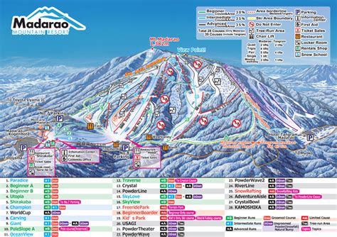 Ski Resorts Japan Map / Niseko Upgrades Lifts - SkiJapan.com : The snow ...