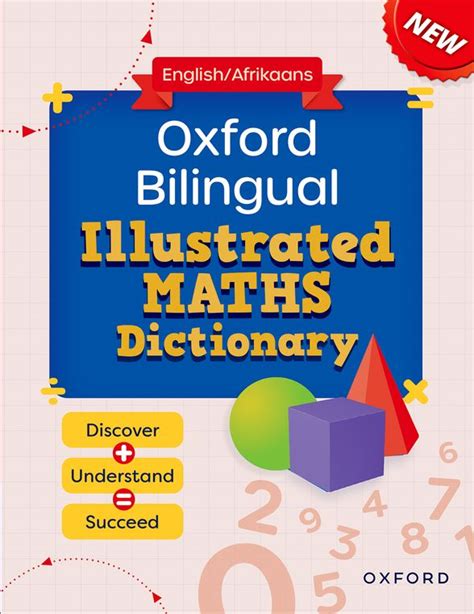 Oxford Bilingual Illustrated Maths Dictionary Afrikaans And English