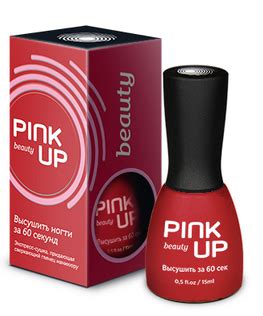Лак-Сушка для Ногтей Pink up Высушить ногти за 60 секунд | отзывы