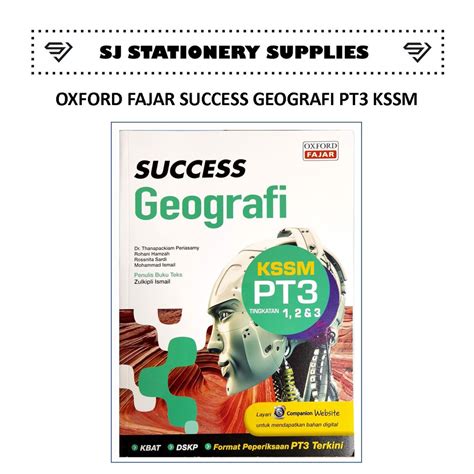 OXFORD FAJAR SUCCESS PT3 GEOGRAFI TINGKATAN 1 2 3 KSSM BUKU RUJUKAN