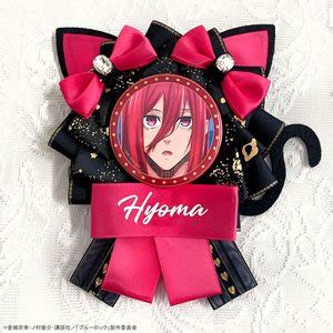 Tv Animation Blue Lock Rosette W Nekomimi Can Badge Set Hyoma