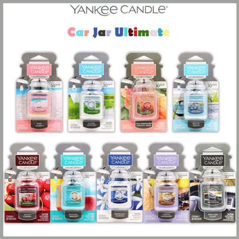 Yankee Candle Car Jar Ultimate Lazada