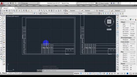 Рамка и штамп в спдс модуле для AutoCad - YouTube