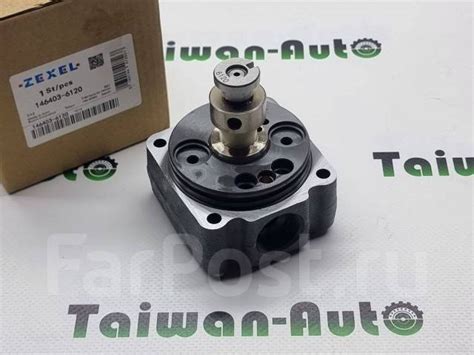 Плунжерная пара Mitsubishi | 4M40 | EFI | 146403-6120 купить во ...