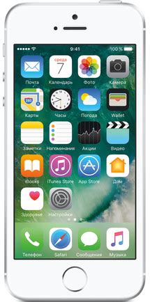 Ремонт iPhone в Иваново, отремонтировать телефон Apple