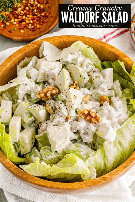 Best Waldorf Salad Recipe - How to Make it - Boulder Locavore®