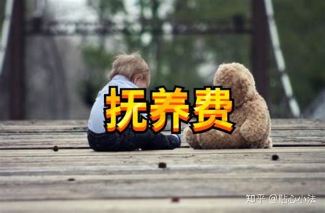 前妻将孩子改姓，男子拒付抚养费。违法！ 知乎