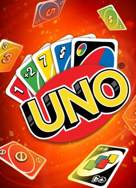 Файлы для UNO