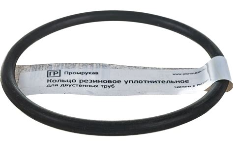 Уплотнительное кольцо для двустенной трубы Промрукав резиновое, д75 ...