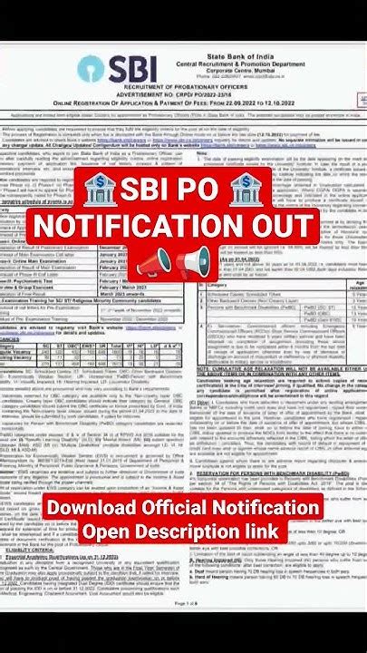 🏦sbi Po 2022 Notification Out 🔥🎯🎉🎉 Youtube