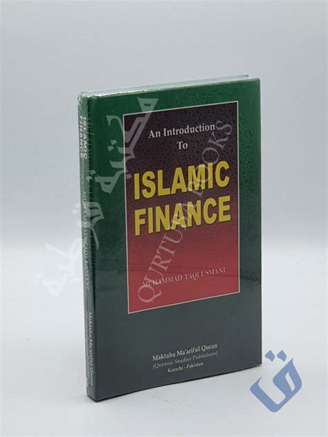 An Introduction To Islamic Finance Qurtuba Books