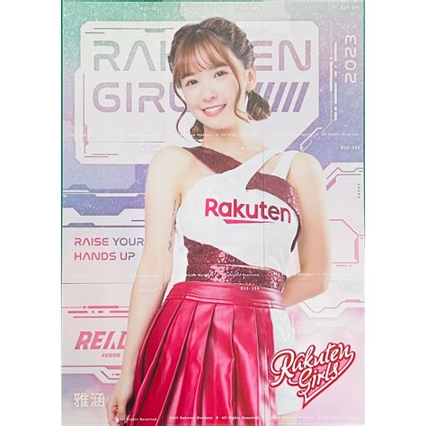 雅涵 普卡 拼圖 1套9張 2023 Rakuten Girls Cards 啦啦隊 年度女孩卡 樂天女孩 樂天桃猿 蝦皮購物