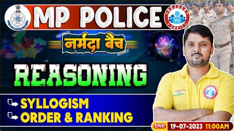 Mp Police Constable Syllogism Reasoning Class Order Ranking