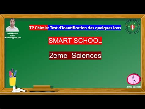 Tp Chimie Test D Identification De Quelques Ions Smart School