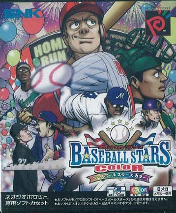 Baseball Stars Color World En Ja ROM Neo Geo Pocket Color