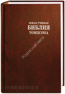 Каталог