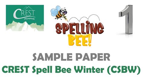 Crest Olympiad Sample Paper Class 1 Crest Spell Bee Winter Csbw Youtube