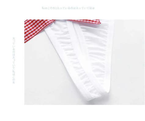 Set Sexy Lolita Kawaii Venda Arco Rayado Mini Bikini Bikini Lencer A Lencer A Er Tica Cosplay