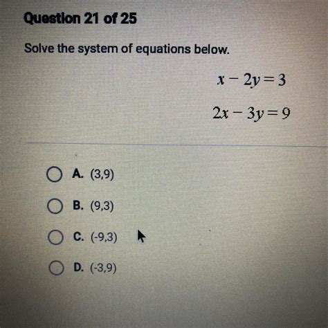 Solve The System Of Equations Below