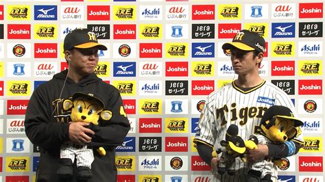 4月 9日 阪神 対 広島 戦 試合結果 Naoのnewsブログ