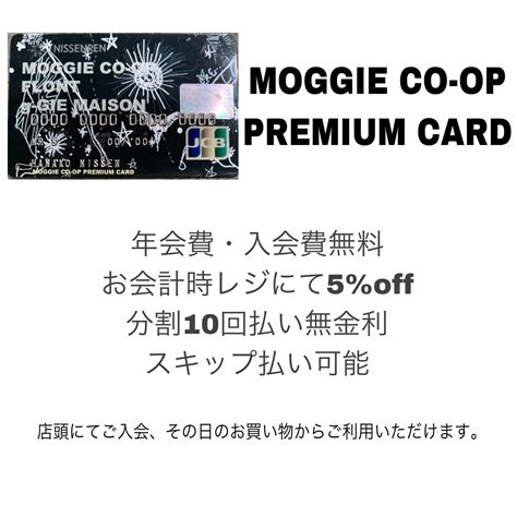 United Nude Pop Up Flont Vioro Moggie Co Op