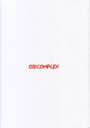 Resident Evil Umakayu Luscious Hentai Manga Porn