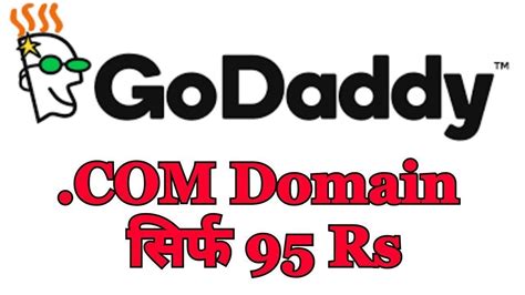 How To Buy Com Domains At Cheapest Price ₹74 Godaddy Cheap Domains