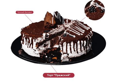 АО «Казанский хлебозавод №3»