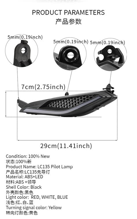 Lc Mata Gaban Lampu Dada Pilot Light Led Yamaha Lc V V V V V