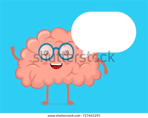 Strong Cute Healthy Happy Brain Character Stock Vector Royalty Free