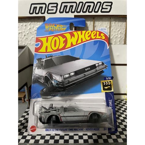 Hot Wheels Screen Time 2024 Back To The Future Time Machine Hover Mode Shopee Brasil