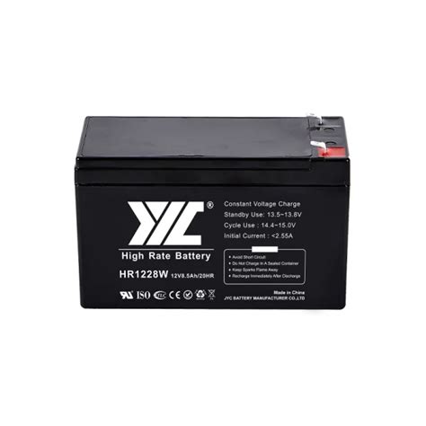 HR1228W 12V8 5Ah JYC Battery