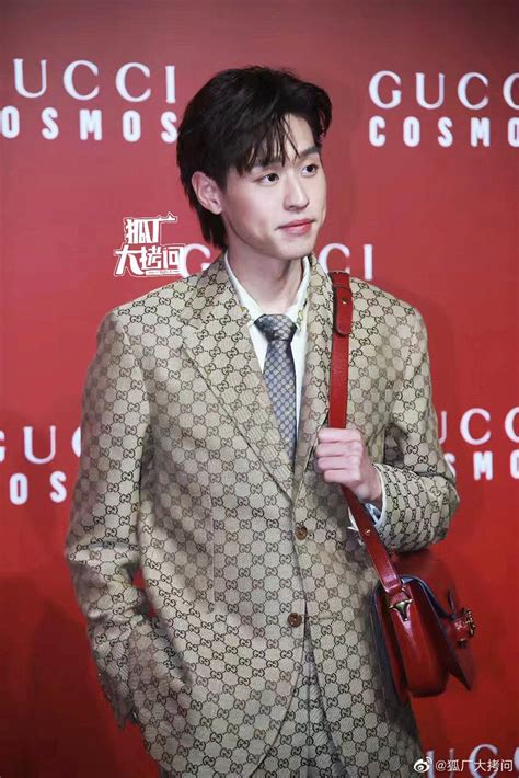 BKPP OFFICIAL on Twitter เทพบตรกบGucci https weibo