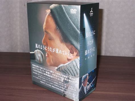 Yahooオークション 小田和正 風のようにうたが流れていた Dvd Box（