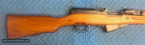 NORINCO SKS CHINESE