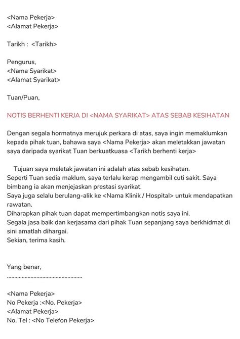 Surat Berhenti Kerja Kepada Pekerja