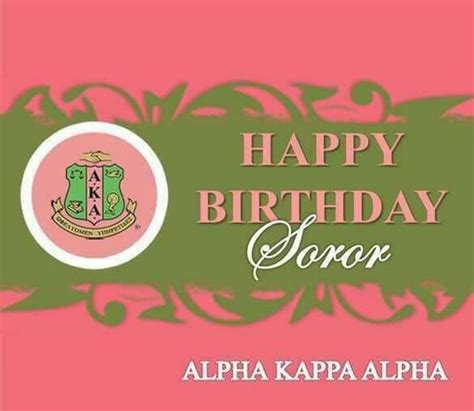 Aka Sorority Ts Alpha Kappa Alpha Sorority Sorority And Fraternity Happy Birthday Images