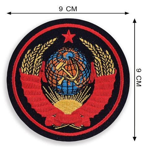 Шеврон Герб СССР