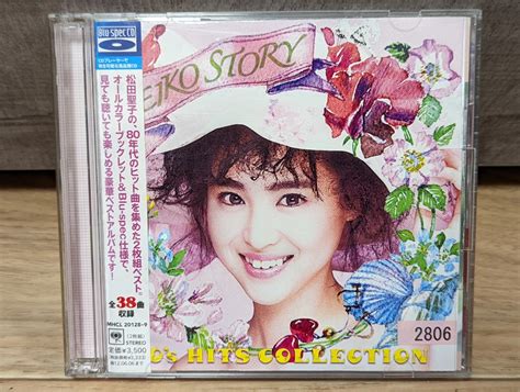 Yahooオークション 松田聖子 Seiko Story 80‘s Hits Collection ベ