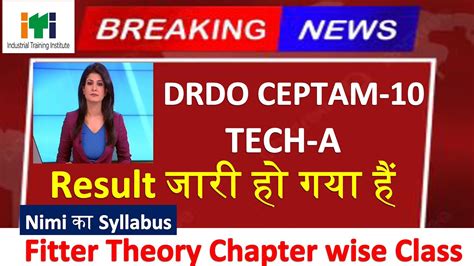 DRDO CEPTAM 10 TECH A Result जर ह गय ह Nimi क Syllabus