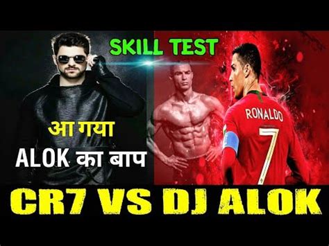 CR7 VS DJ ALOK SKILL COMPARISON NEW CR7 CHARACTER SKILL TEST BYE BYE