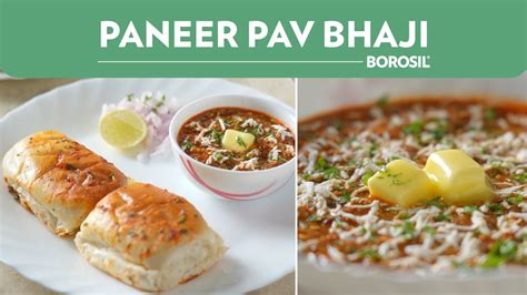 Paneer Pav Bhaji Recipe Mumbai Special Pav Bhaji Cheat Day Recipe