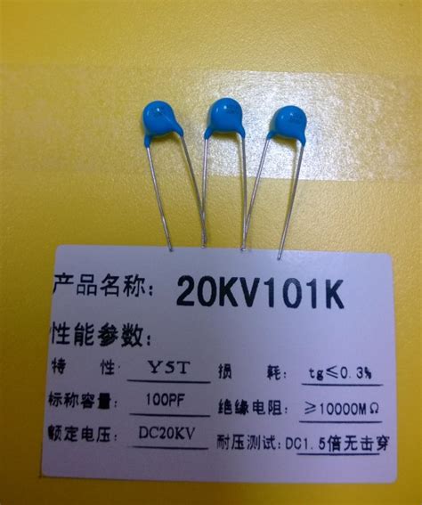 Kv K Dc Kv Pf Ceramic Disc Capacitor For Printed Circuit Board