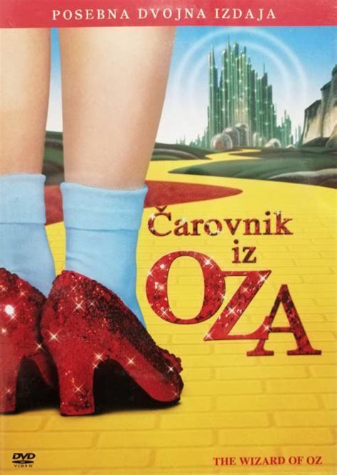 DVD film Čarovnik iz Oza The Wizard of Oz 1939 pos izdaja 2xDVD