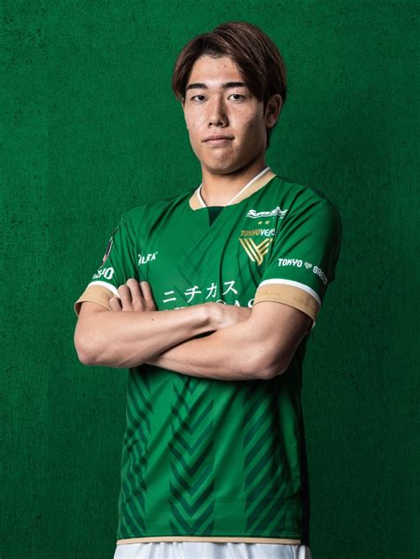 Tokyo Verdy 2024 Home Kit