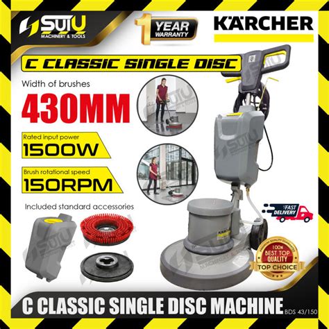 Karcher Bds C Classic Floor Polisher Single Disc Machine With