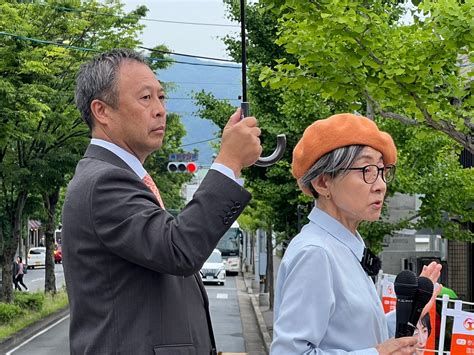 【左京区】京都府立植物園前で参政党が街頭演説をした動画が公開！元「圭・修」和泉修も登壇。 こまつ広明（コマツヒロアキ） ｜ 選挙ドットコム